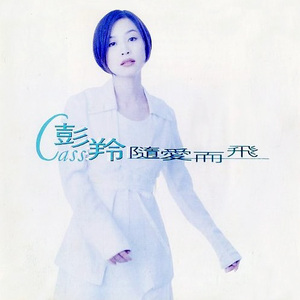 成年人观看的黄色淫秽视频
