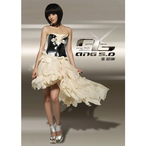 成年人观看的黄色淫秽视频
