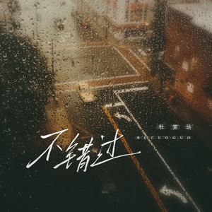 成年人观看的黄色淫秽视频
