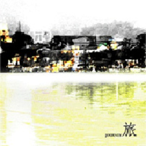 成年人观看的黄色淫秽视频
